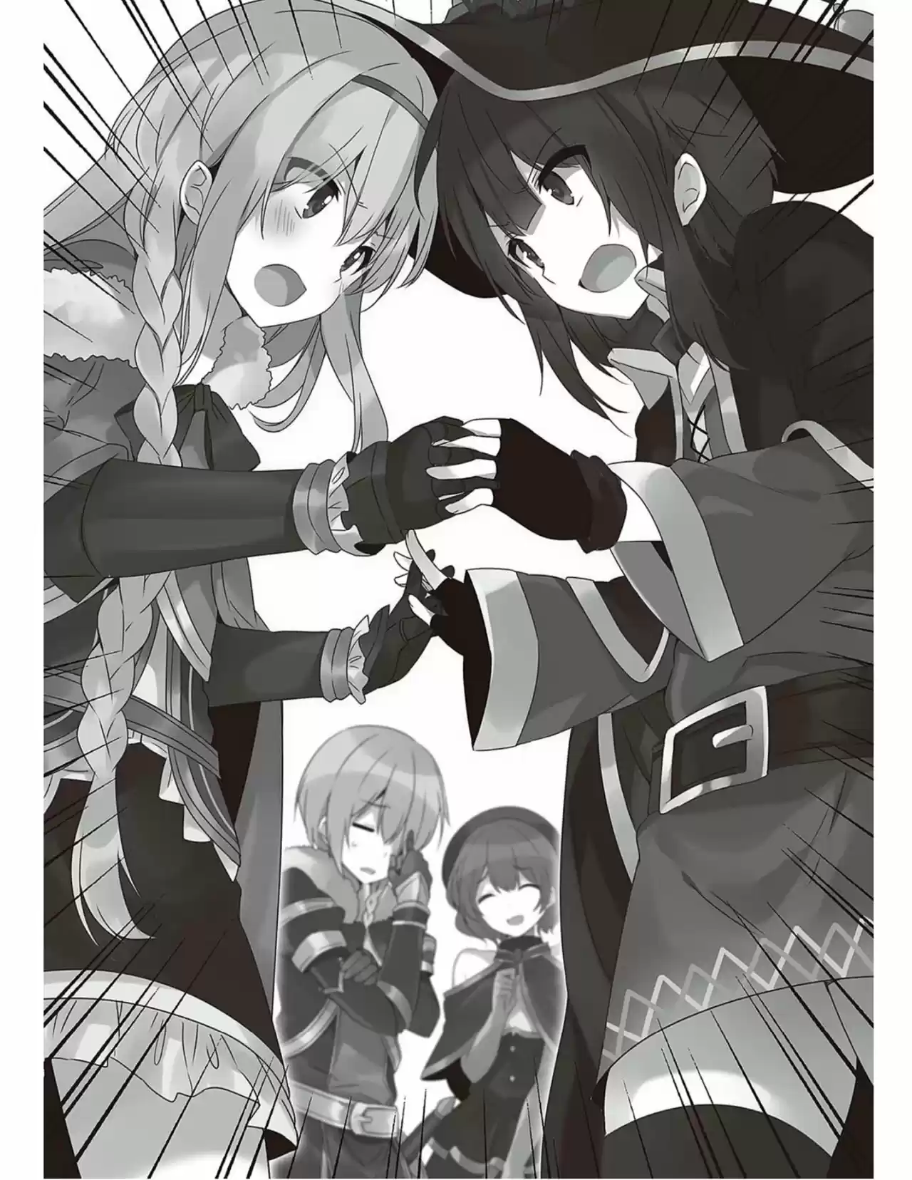 Kono Subarashii Sekai Ni Shukufuku Wo! (Novela) - Capítulo 66 - Página 11 - LectorTMOo
