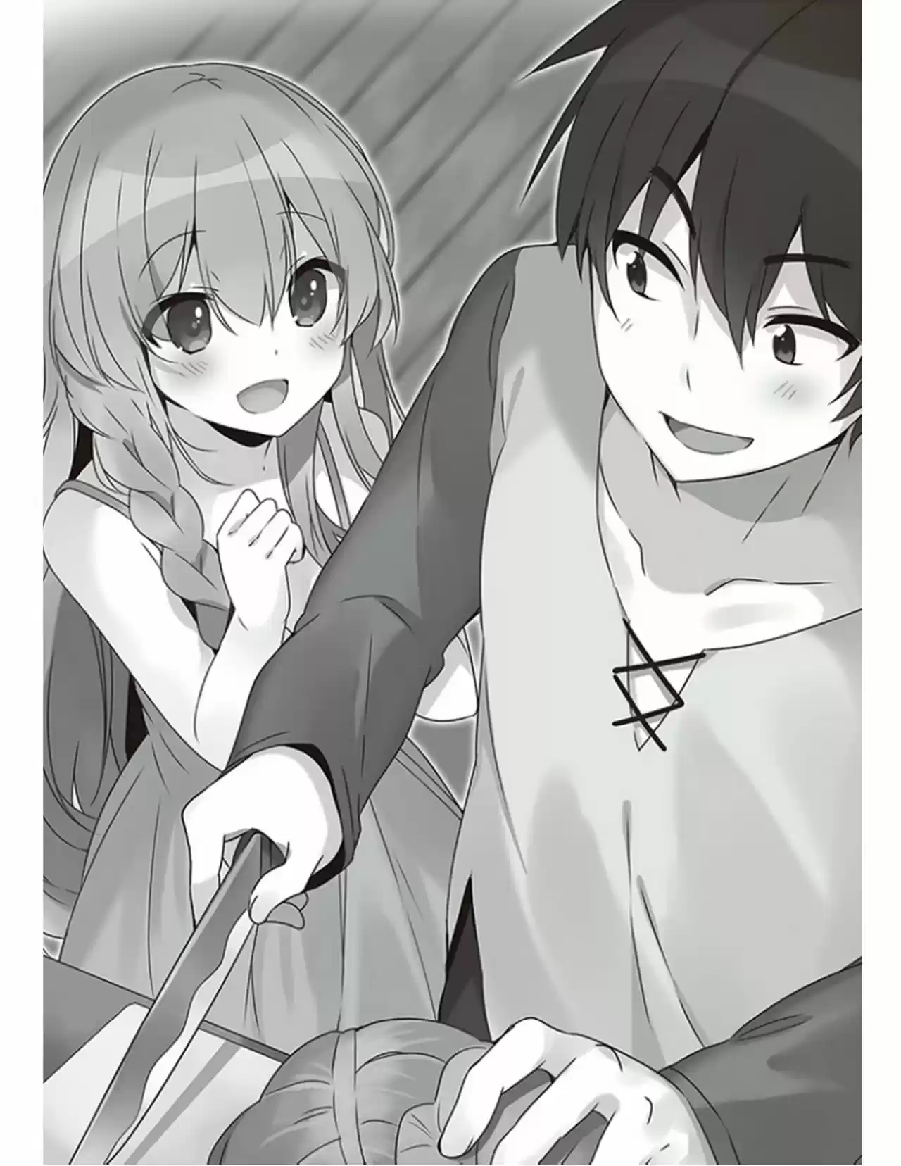 Kono Subarashii Sekai Ni Shukufuku Wo! (Novela) - Capítulo 66 - Página 22 - LectorTMOo