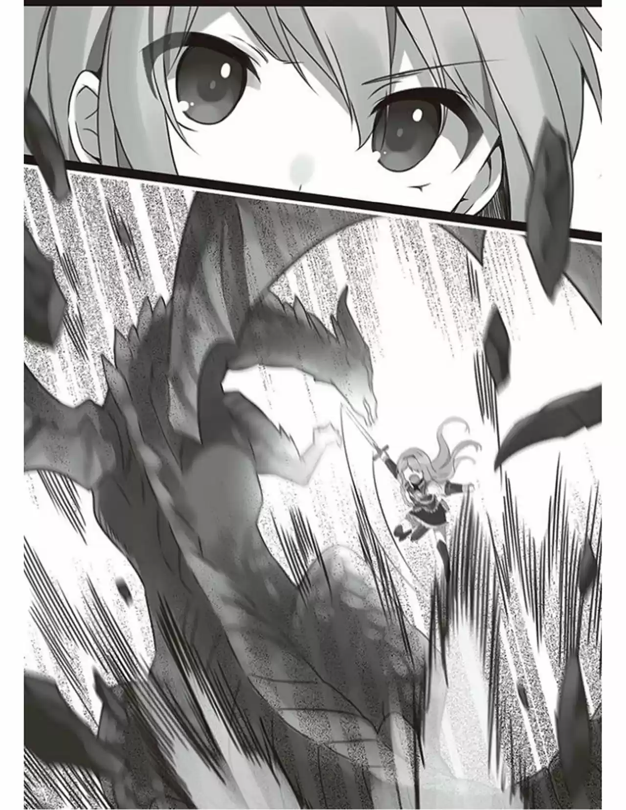 Kono Subarashii Sekai Ni Shukufuku Wo! (Novela) - Capítulo 69 - Página 10 - LectorTMOo