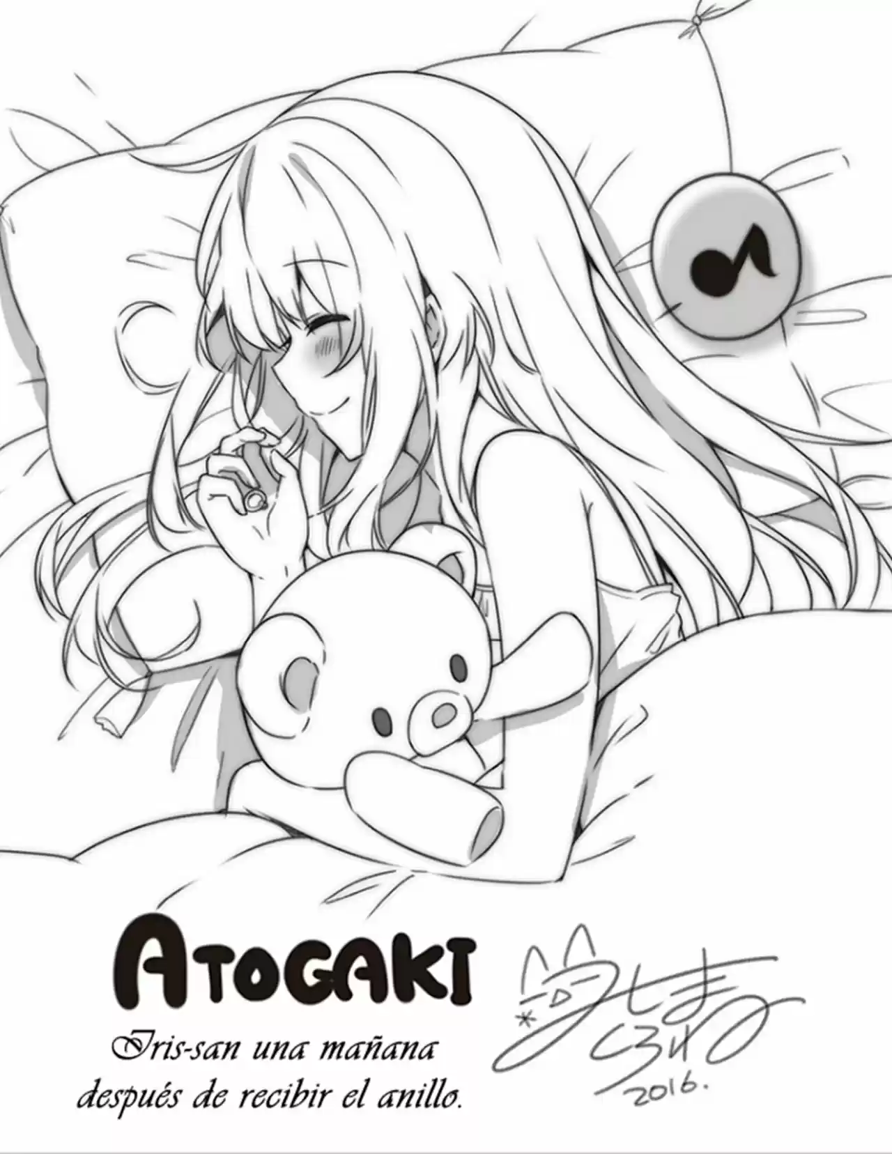 Kono Subarashii Sekai Ni Shukufuku Wo! (Novela) - Capítulo 70 - Página 17 - LectorTMOo