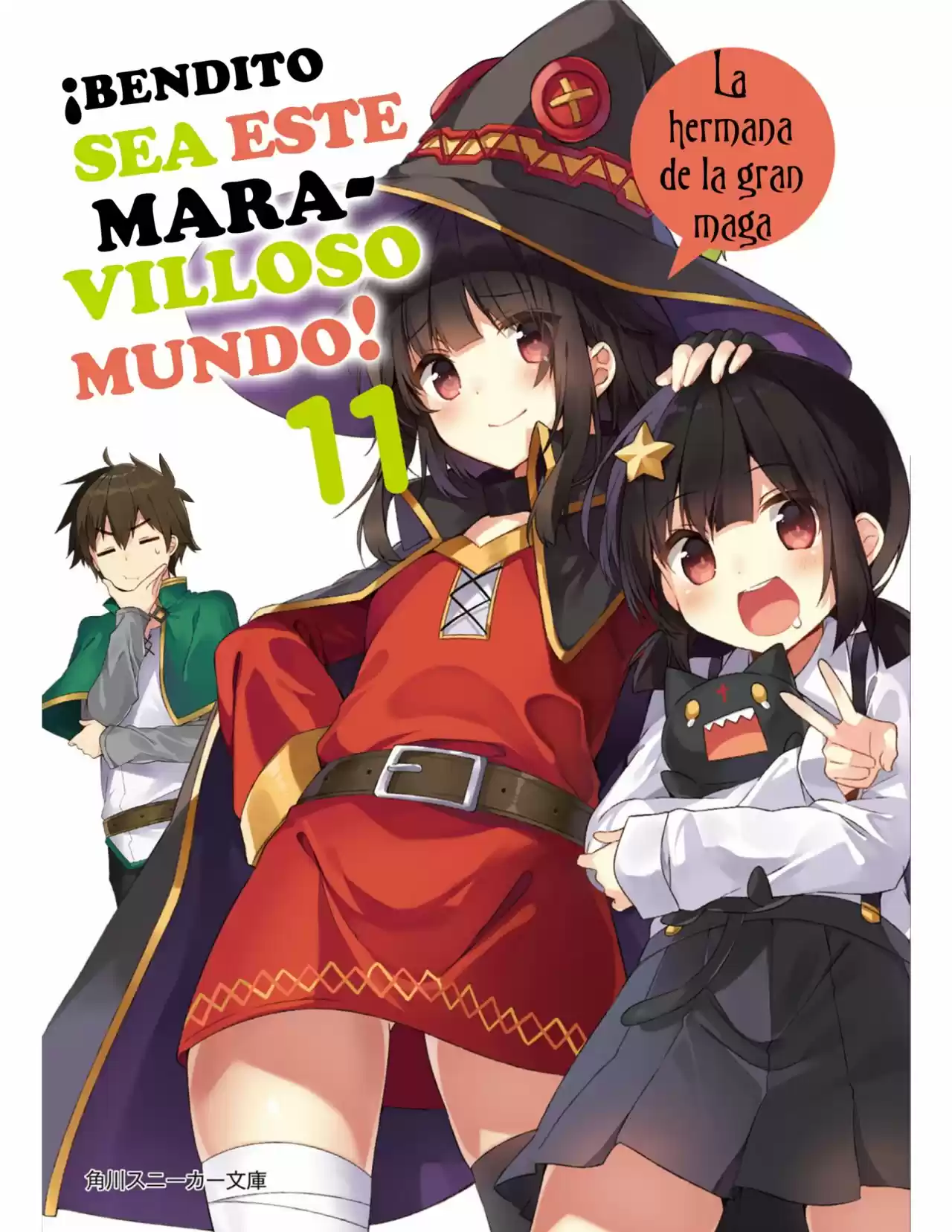 Kono Subarashii Sekai Ni Shukufuku Wo! (Novela) - Capítulo 71 - Página 1 - LectorTMOo