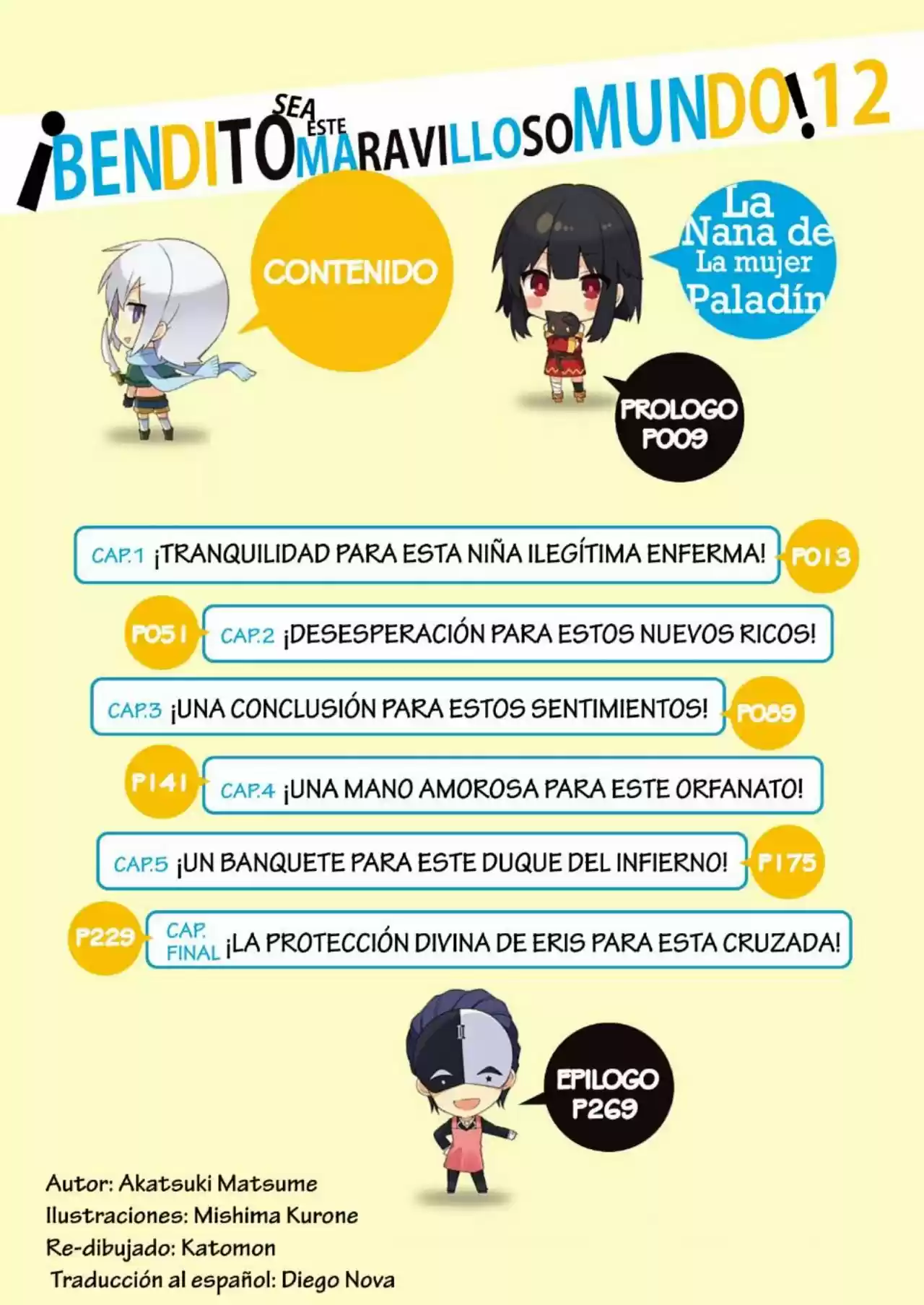 Kono Subarashii Sekai Ni Shukufuku Wo! (Novela) - Capítulo 78 - Página 4 - LectorTMOo