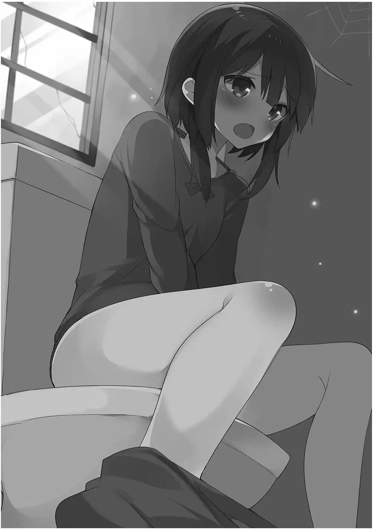 Kono Subarashii Sekai Ni Shukufuku Wo! (Novela) - Capítulo 9 - Página 44 - LectorTMOo