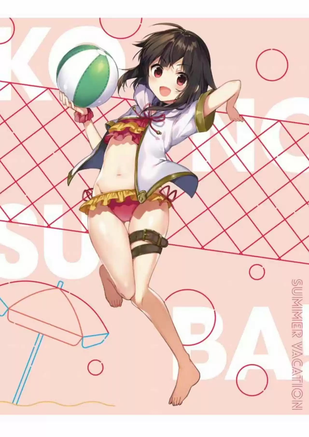 Kono Subarashii Sekai Ni Shukufuku Wo! (Novela) - Capítulo 92 - Página 7 - LectorTMOo