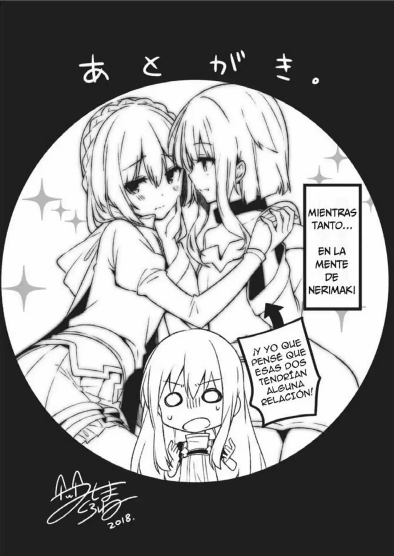 Kono Subarashii Sekai Ni Shukufuku Wo! (Novela) - Capítulo 98 - Página 13 - LectorTMOo