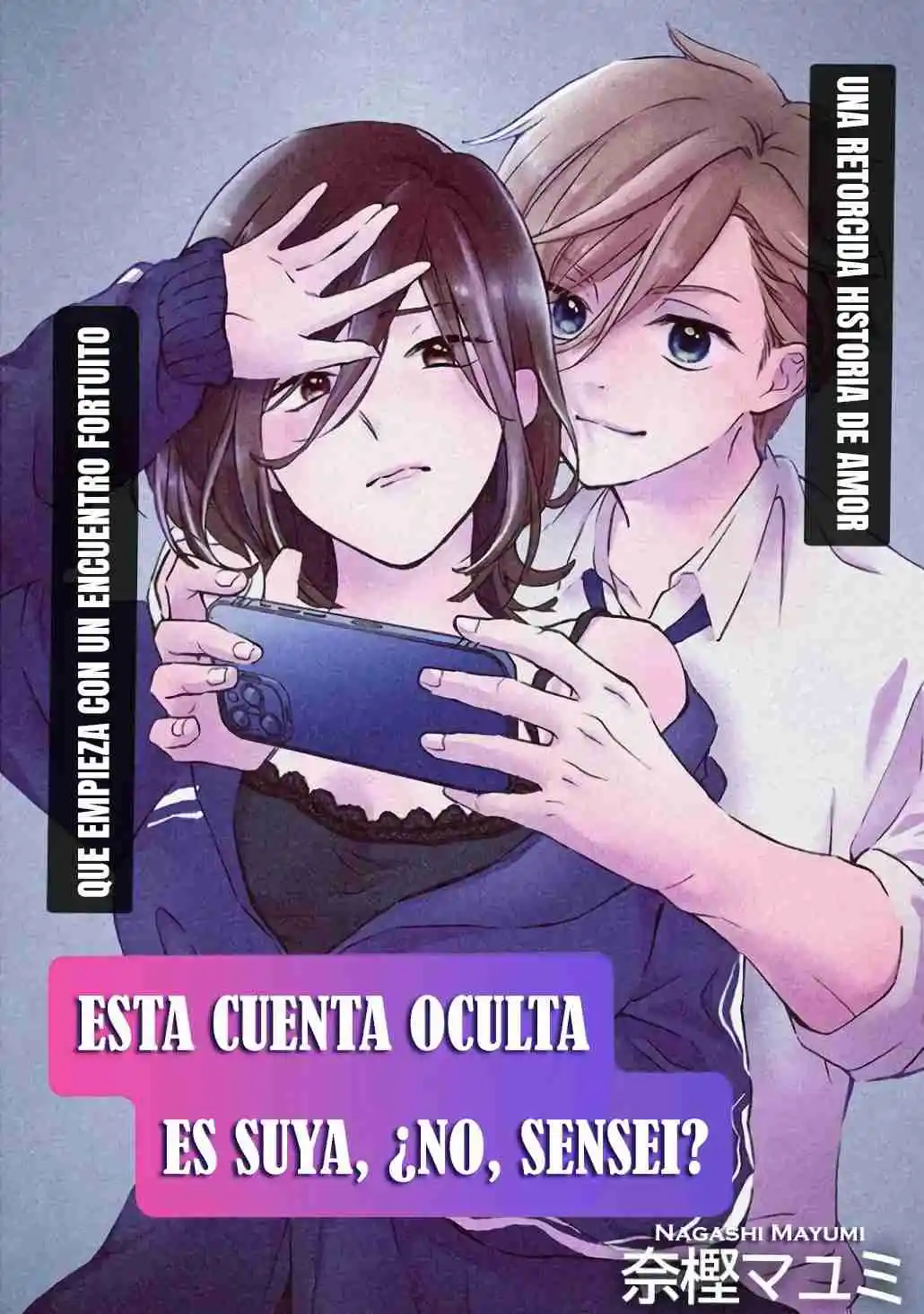 Kono Ura Aka, Sensei Desho? - Capítulo 1 - Página 5 - LectorTMOo