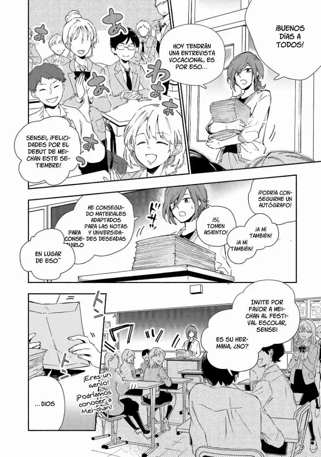 Kono Ura Aka, Sensei Desho? - Capítulo 1 - Página 10 - LectorTMOo