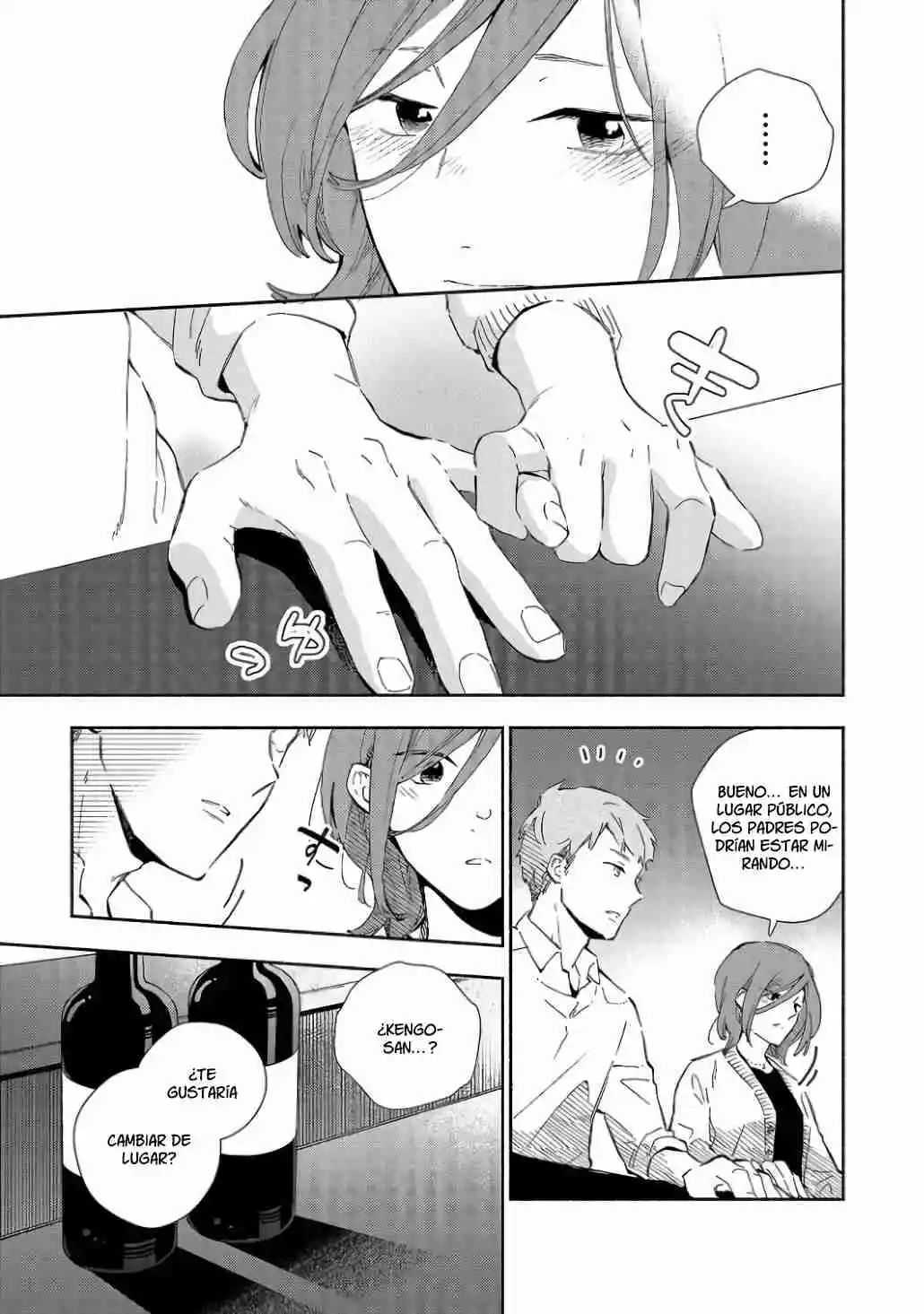 Kono Ura Aka, Sensei Desho? - Capítulo 1 - Página 17 - LectorTMOo