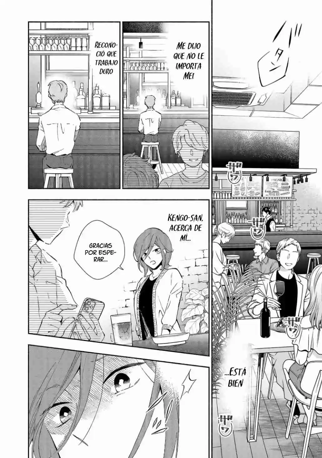 Kono Ura Aka, Sensei Desho? - Capítulo 1 - Página 20 - LectorTMOo