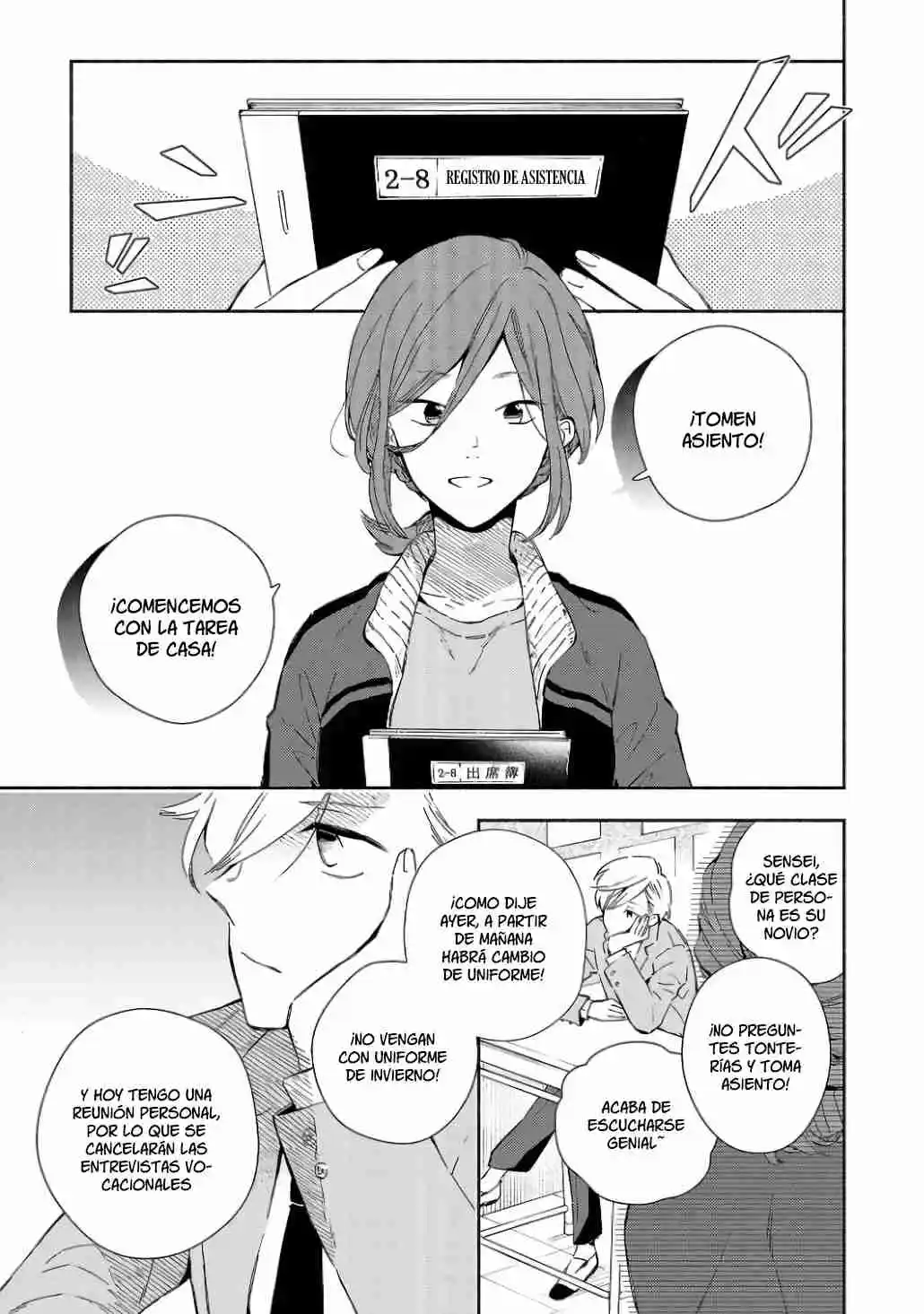 Kono Ura Aka, Sensei Desho? - Capítulo 1 - Página 42 - LectorTMOo