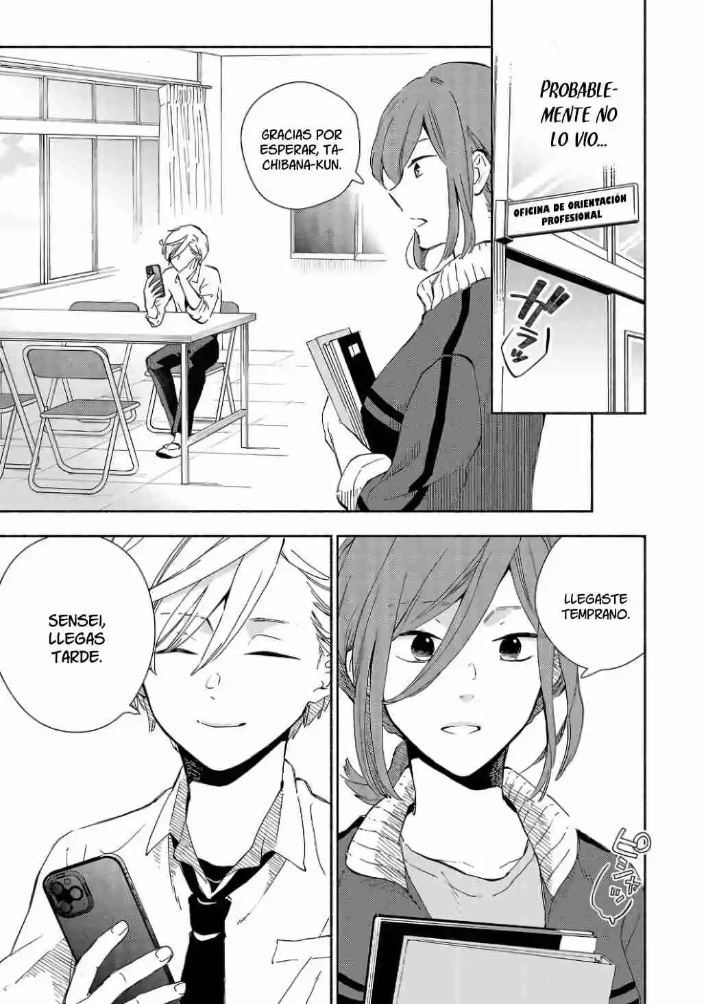 Kono Ura Aka, Sensei Desho? - Capítulo 1 - Página 52 - LectorTMOo