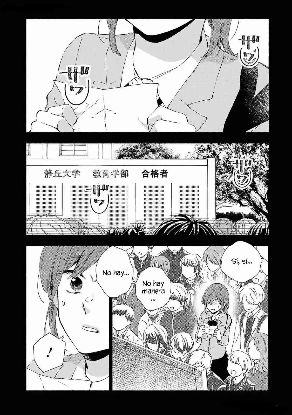 Kono Ura Aka, Sensei Desho? - Capítulo 10 - Página 10 - LectorTMOo
