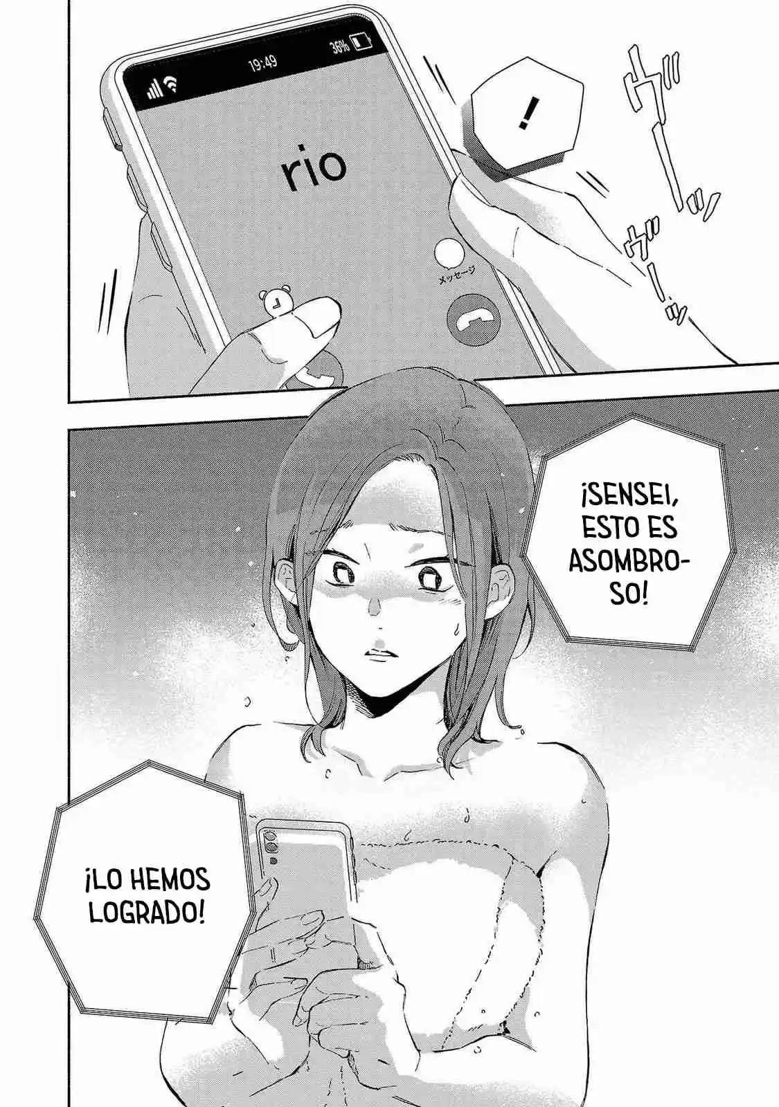 Kono Ura Aka, Sensei Desho? - Capítulo 10 - Página 16 - LectorTMOo