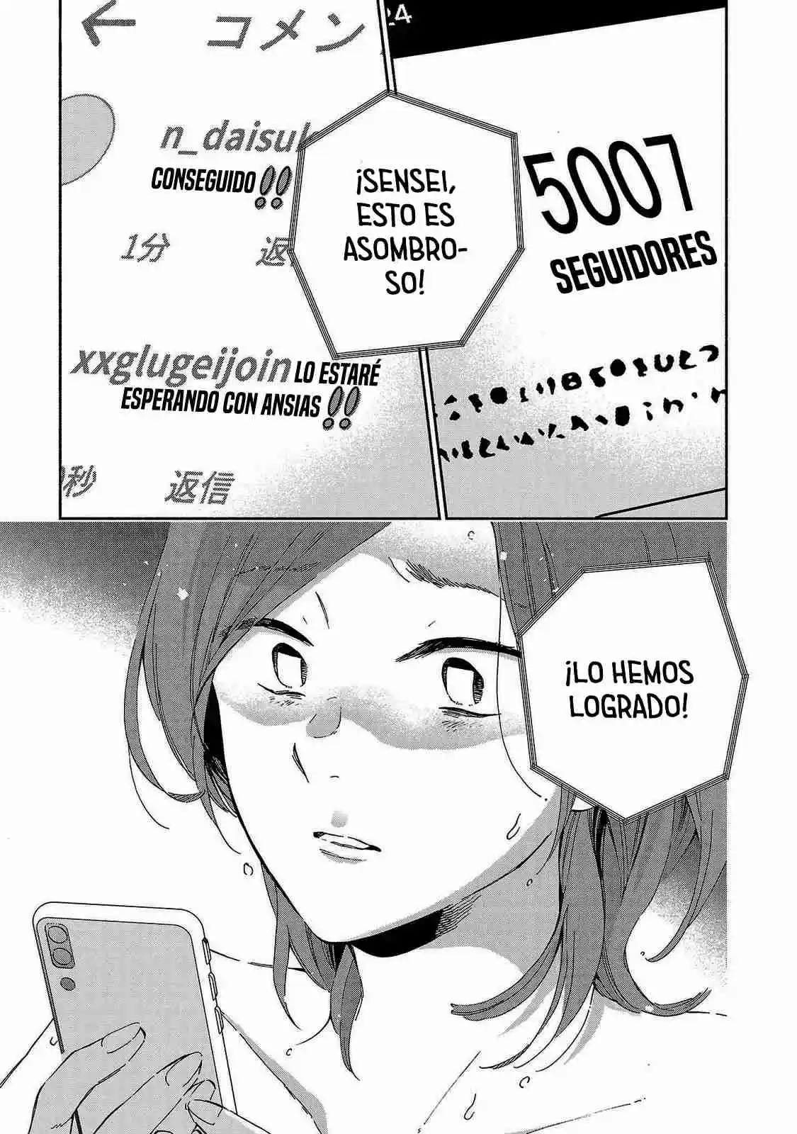 Kono Ura Aka, Sensei Desho? - Capítulo 11 - Página 3 - LectorTMOo