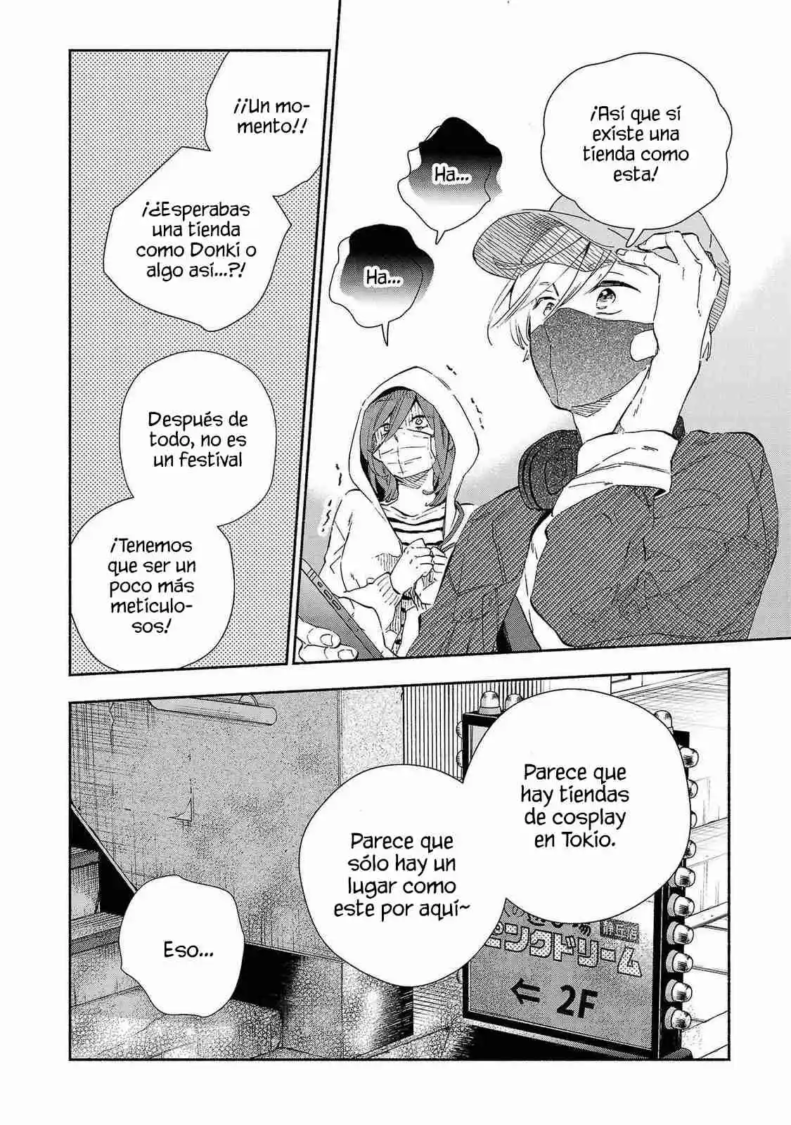 Kono Ura Aka, Sensei Desho? - Capítulo 11 - Página 14 - LectorTMOo