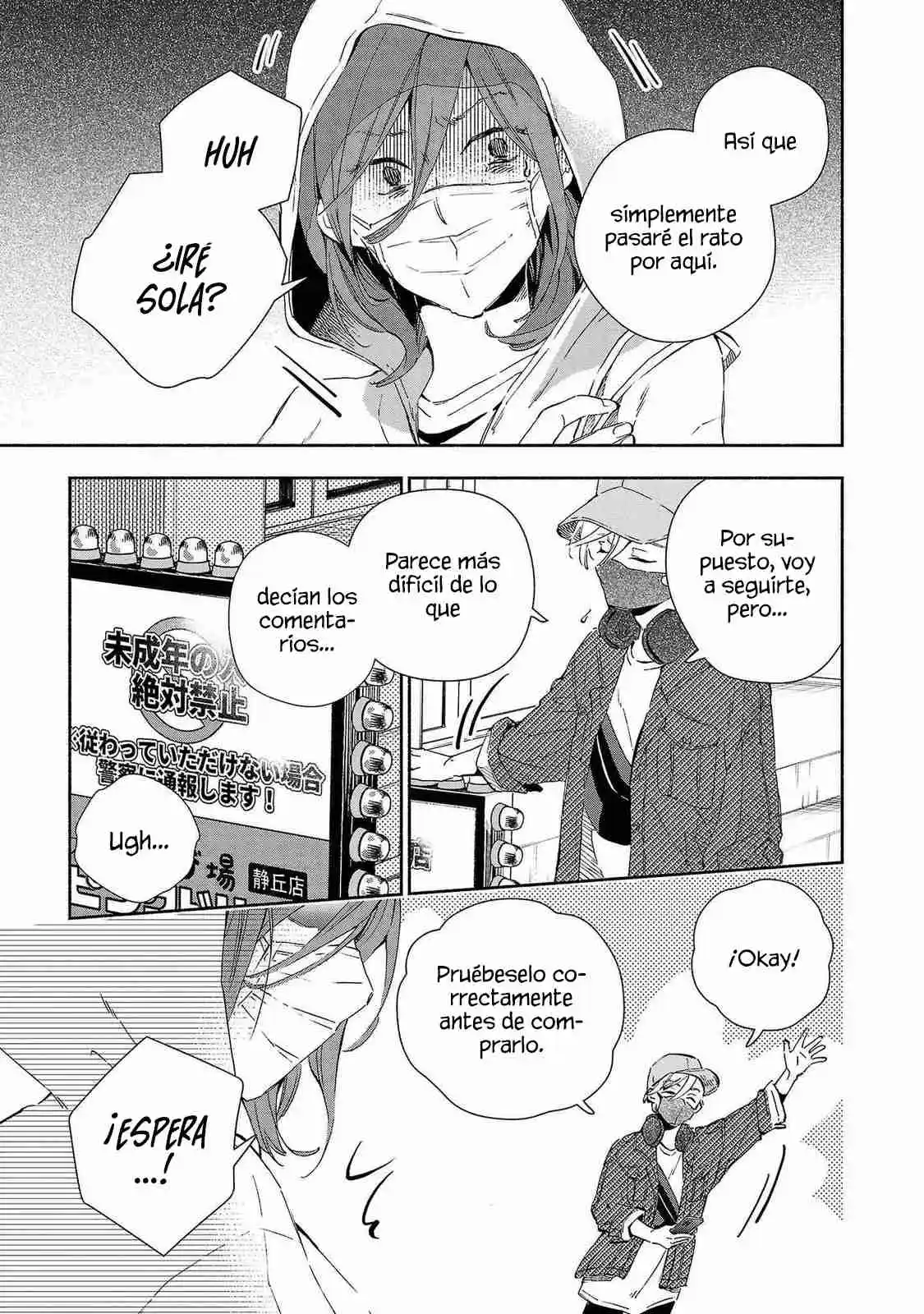 Kono Ura Aka, Sensei Desho? - Capítulo 11 - Página 15 - LectorTMOo