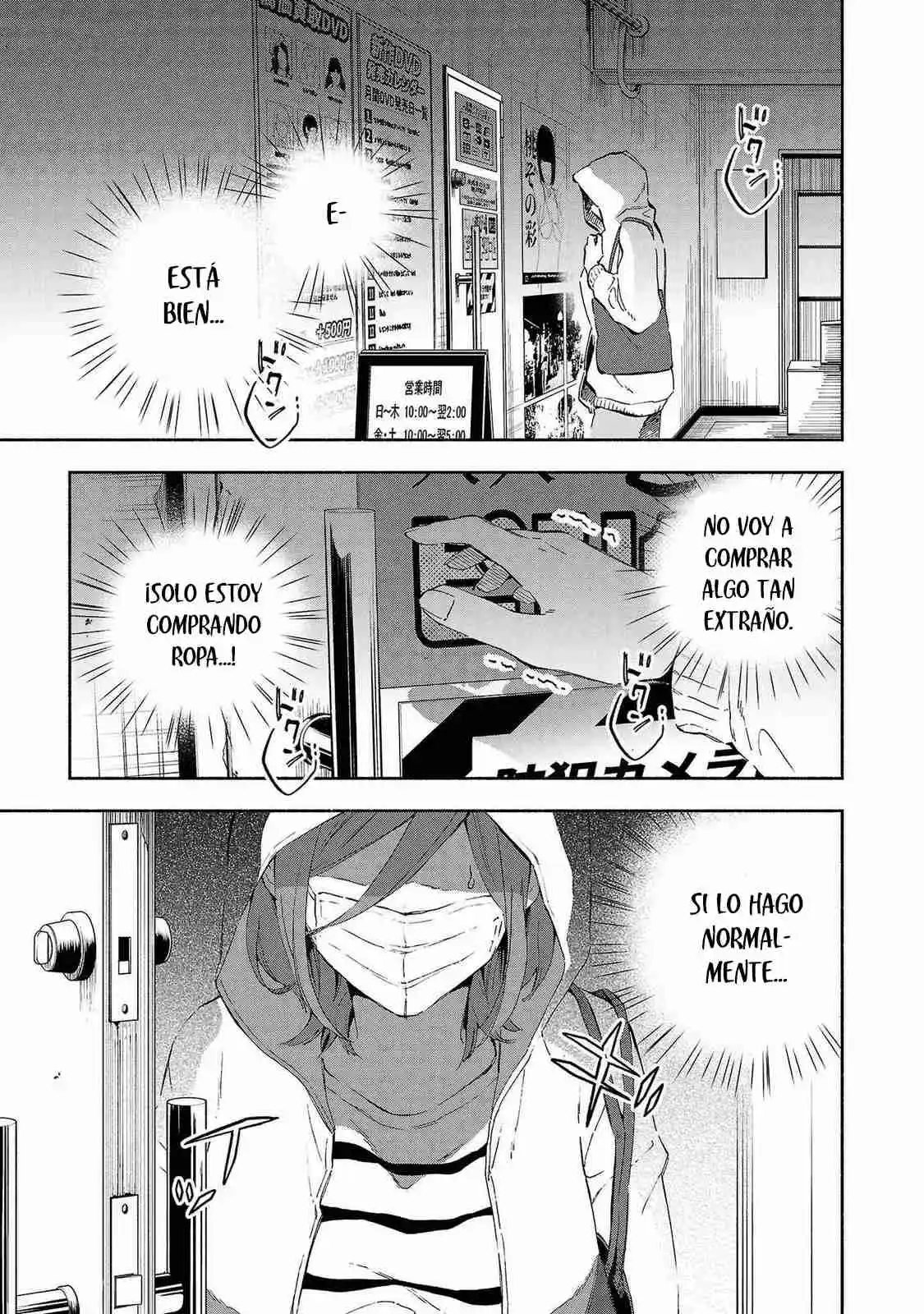 Kono Ura Aka, Sensei Desho? - Capítulo 12 - Página 3 - LectorTMOo