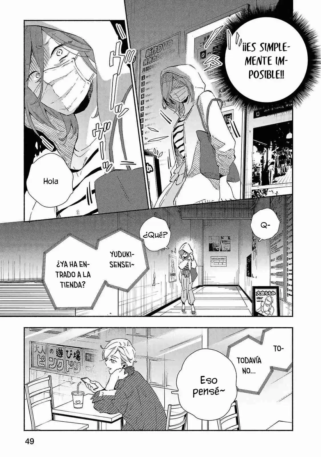 Kono Ura Aka, Sensei Desho? - Capítulo 12 - Página 5 - LectorTMOo