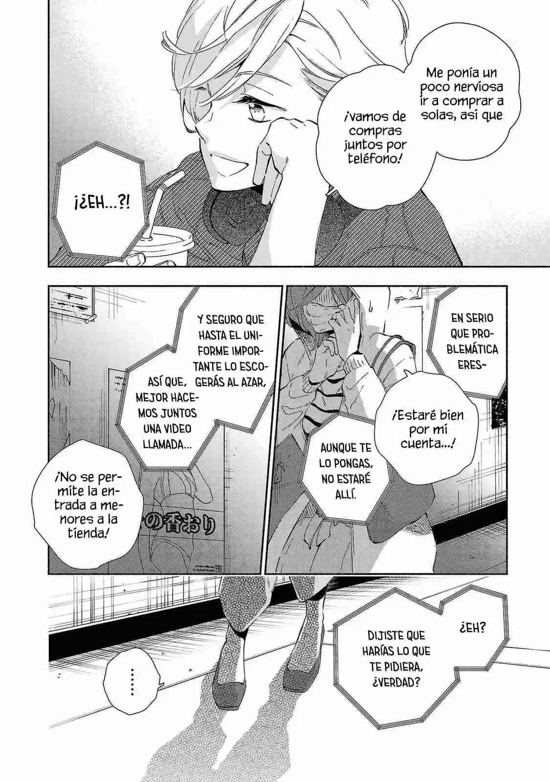 Kono Ura Aka, Sensei Desho? - Capítulo 12 - Página 6 - LectorTMOo