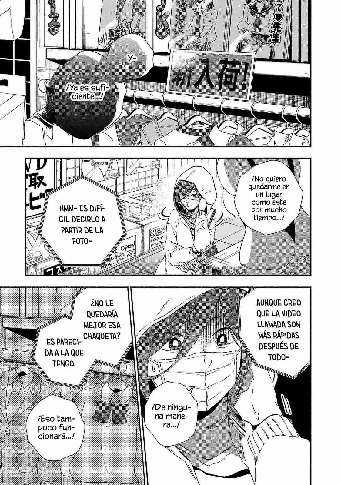 Kono Ura Aka, Sensei Desho? - Capítulo 12 - Página 7 - LectorTMOo