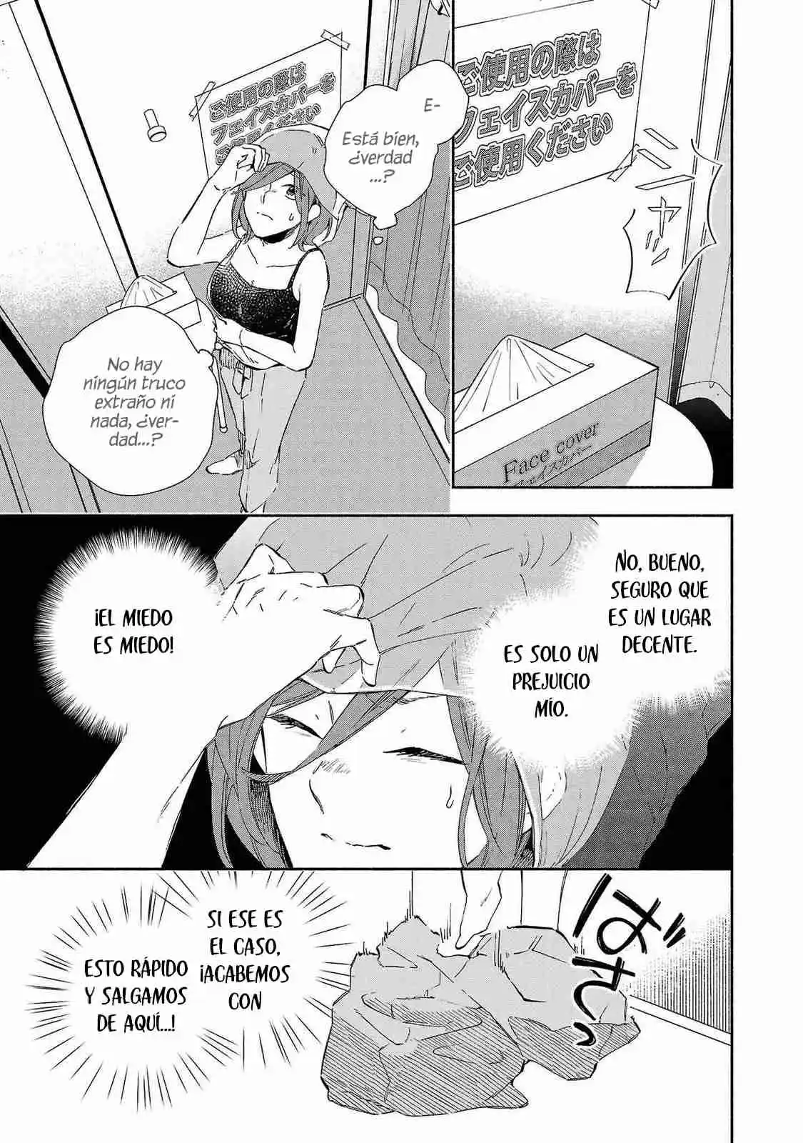 Kono Ura Aka, Sensei Desho? - Capítulo 12 - Página 9 - LectorTMOo