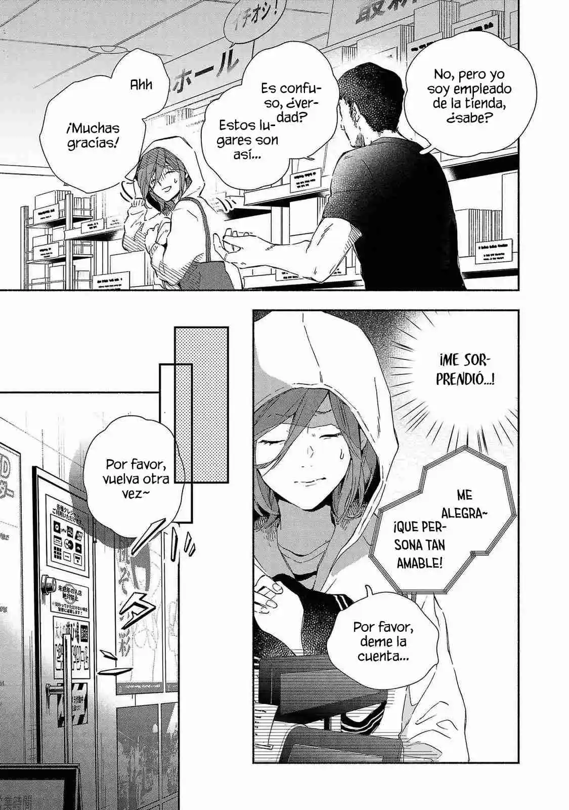 Kono Ura Aka, Sensei Desho? - Capítulo 12 - Página 13 - LectorTMOo