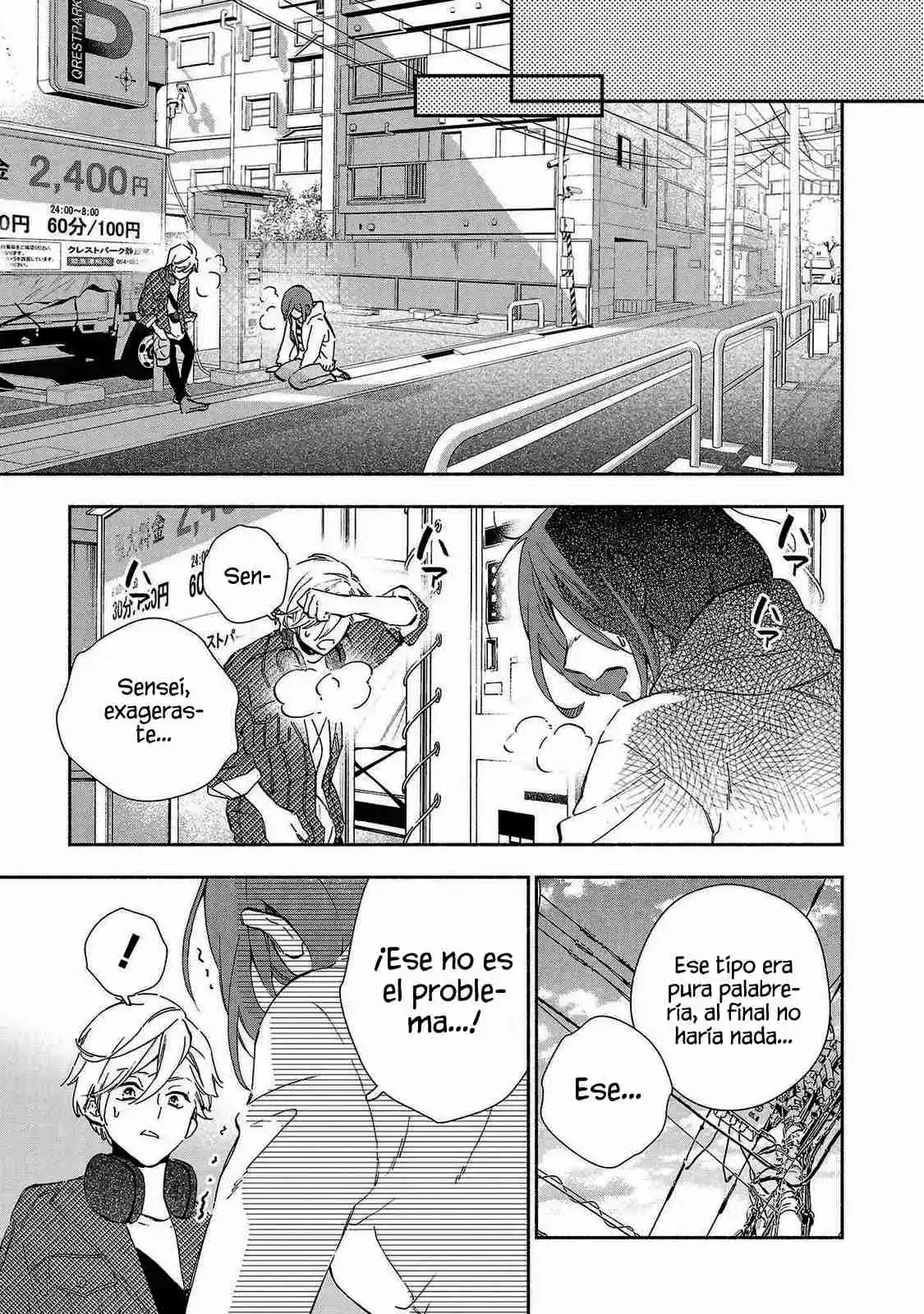 Kono Ura Aka, Sensei Desho? - Capítulo 13 - Página 11 - LectorTMOo