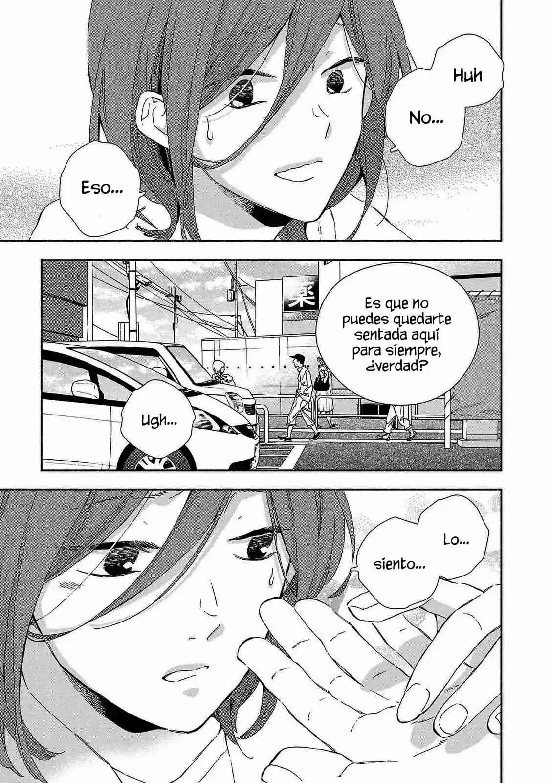 Kono Ura Aka, Sensei Desho? - Capítulo 13 - Página 17 - LectorTMOo