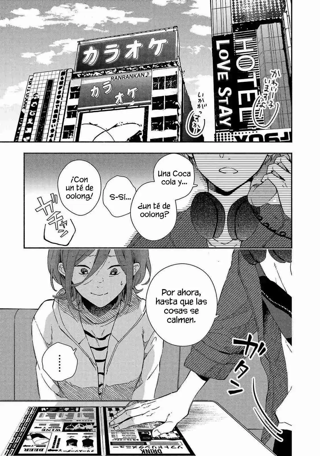 Kono Ura Aka, Sensei Desho? - Capítulo 14 - Página 3 - LectorTMOo