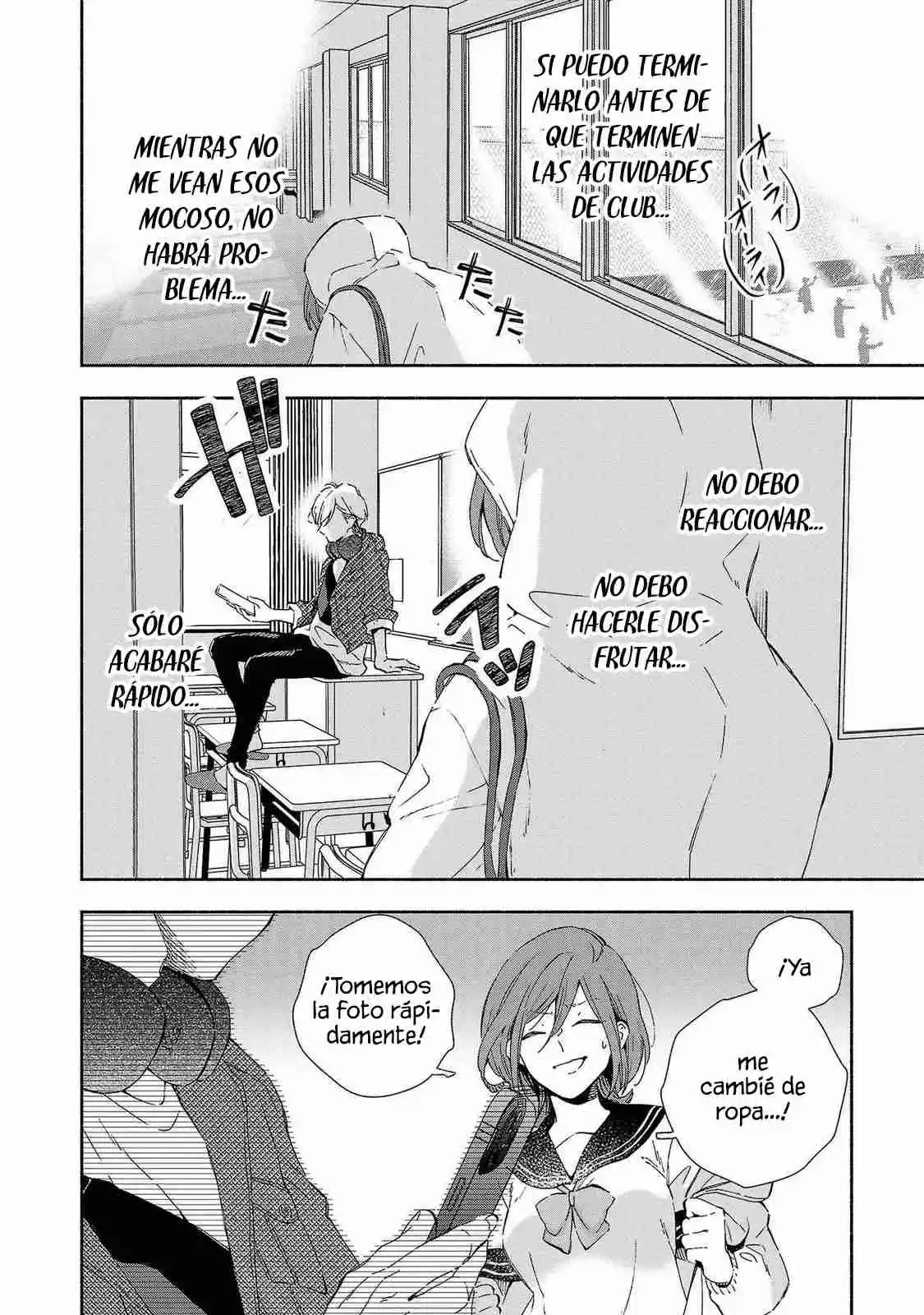 Kono Ura Aka, Sensei Desho? - Capítulo 15 - Página 16 - LectorTMOo