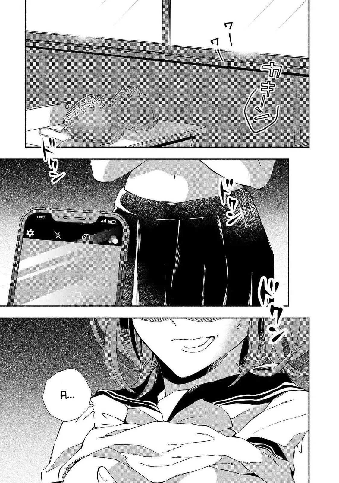 Kono Ura Aka, Sensei Desho? - Capítulo 16 - Página 3 - LectorTMOo
