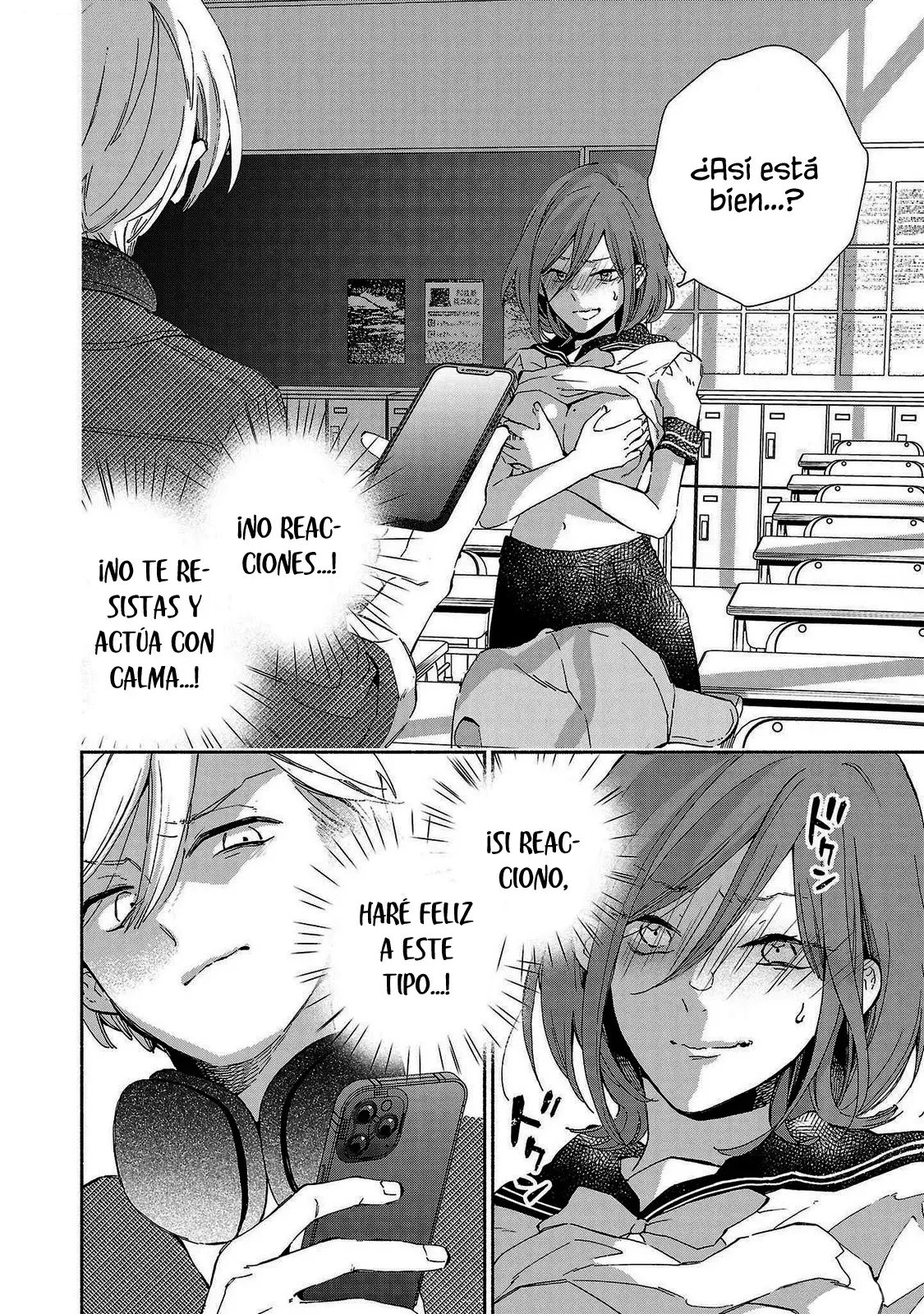 Kono Ura Aka, Sensei Desho? - Capítulo 16 - Página 4 - LectorTMOo