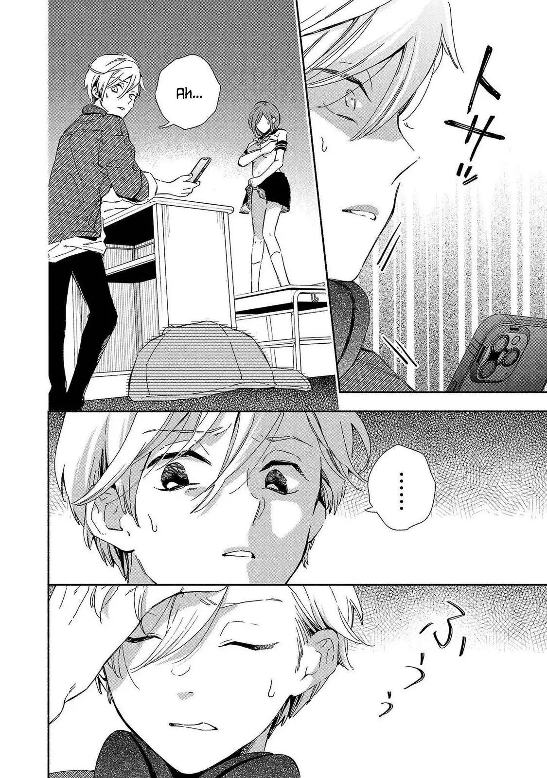 Kono Ura Aka, Sensei Desho? - Capítulo 16 - Página 10 - LectorTMOo