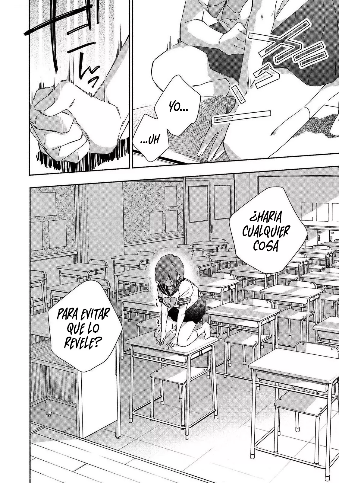 Kono Ura Aka, Sensei Desho? - Capítulo 16 - Página 14 - LectorTMOo