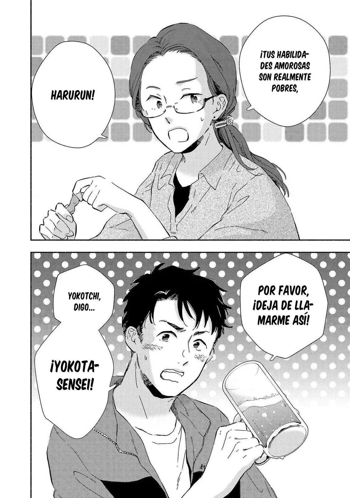 Kono Ura Aka, Sensei Desho? - Capítulo 17 - Página 4 - LectorTMOo