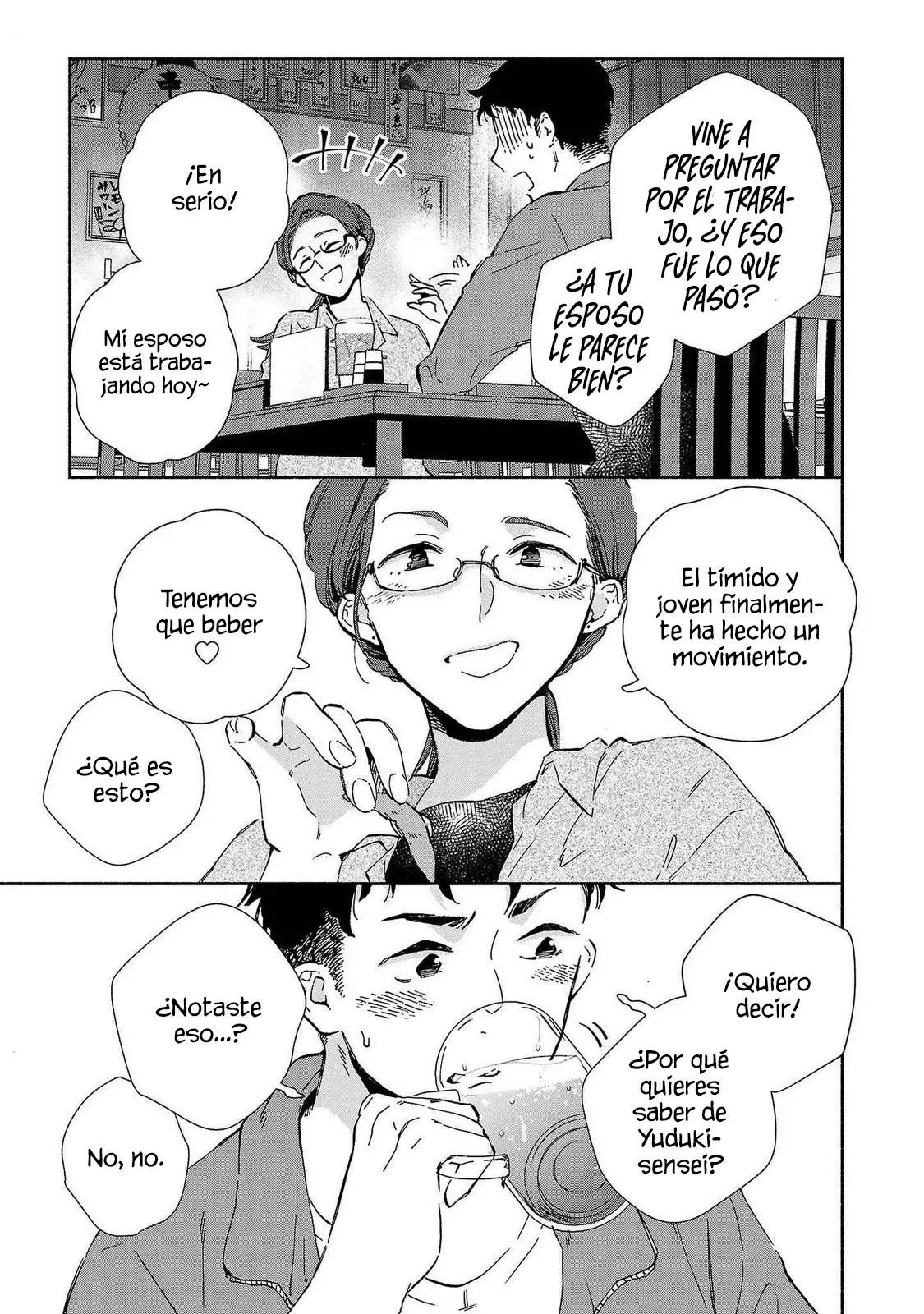 Kono Ura Aka, Sensei Desho? - Capítulo 17 - Página 5 - LectorTMOo
