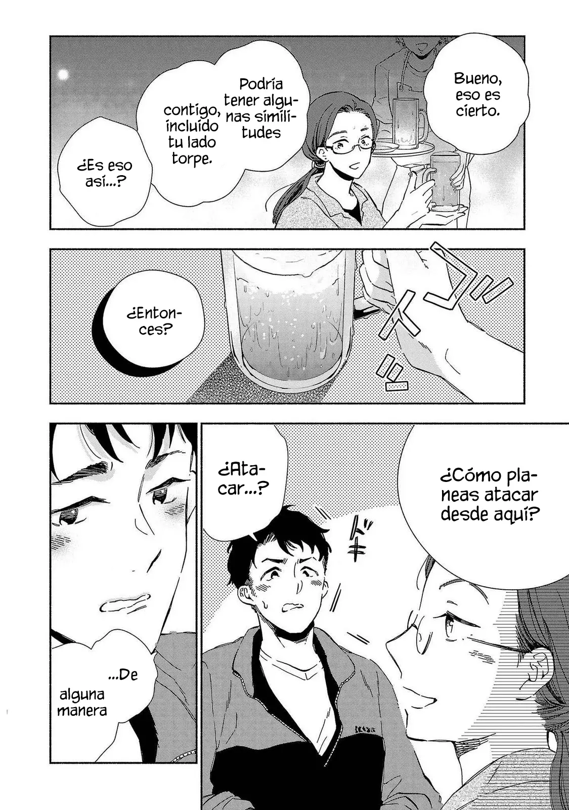 Kono Ura Aka, Sensei Desho? - Capítulo 17 - Página 8 - LectorTMOo