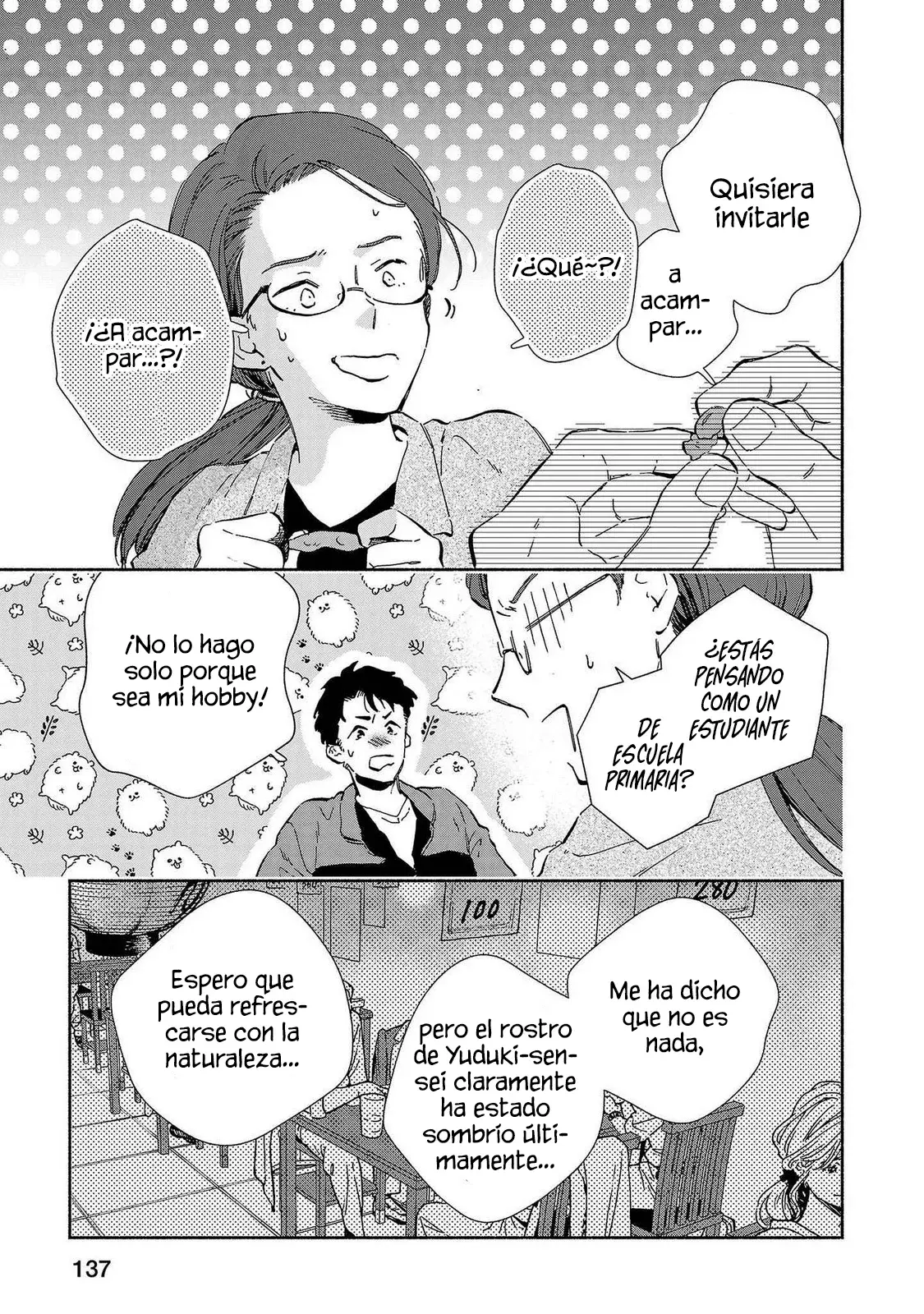 Kono Ura Aka, Sensei Desho? - Capítulo 17 - Página 9 - LectorTMOo