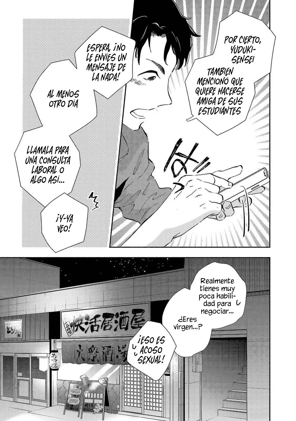 Kono Ura Aka, Sensei Desho? - Capítulo 17 - Página 11 - LectorTMOo
