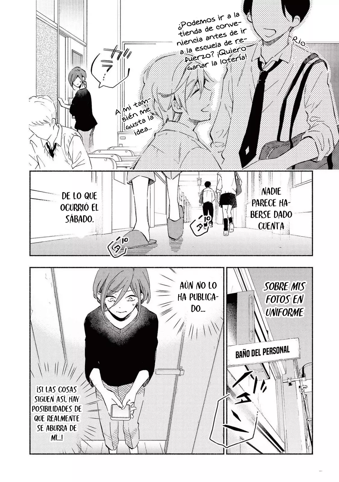 Kono Ura Aka, Sensei Desho? - Capítulo 17 - Página 14 - LectorTMOo
