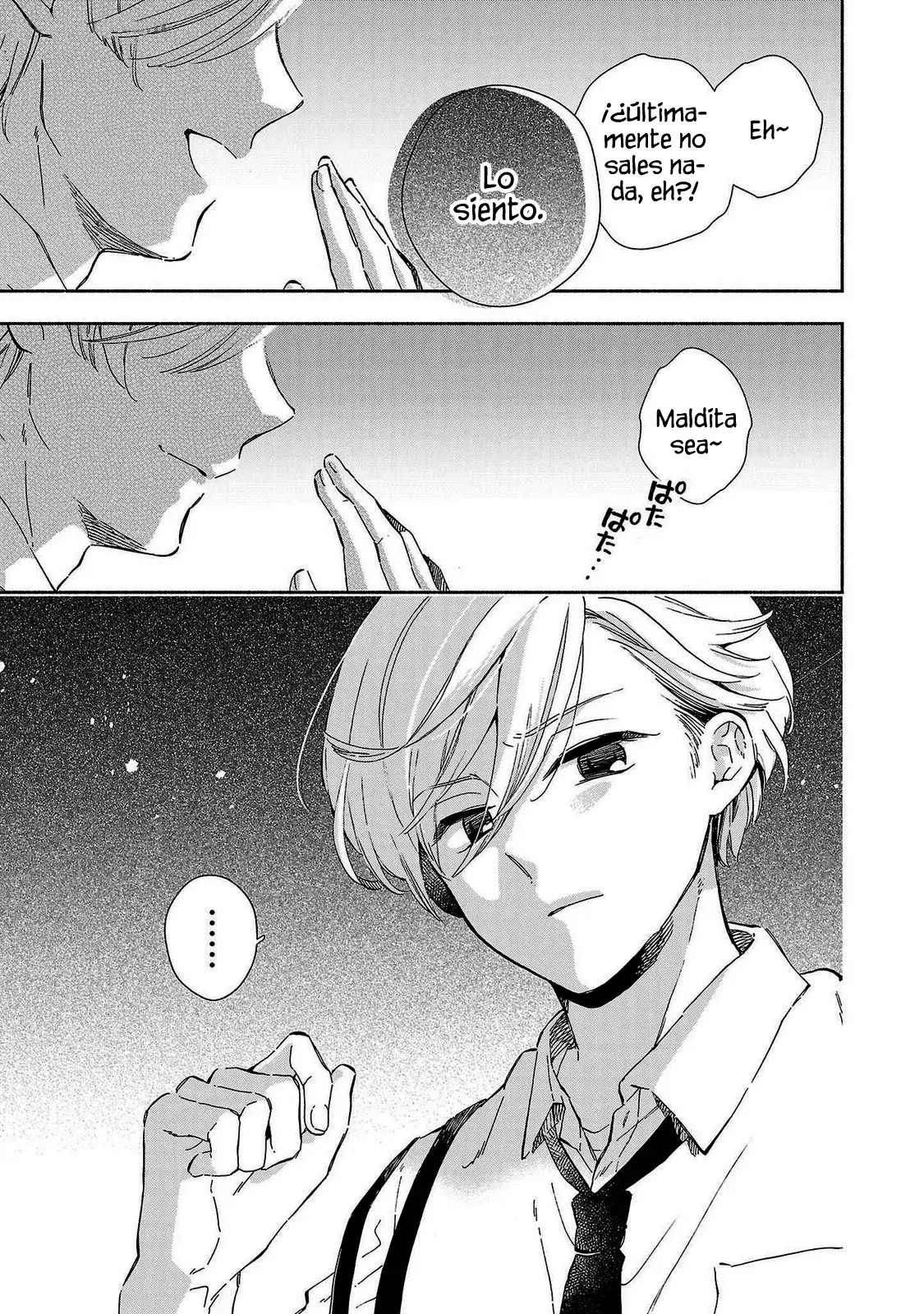 Kono Ura Aka, Sensei Desho? - Capítulo 17 - Página 17 - LectorTMOo