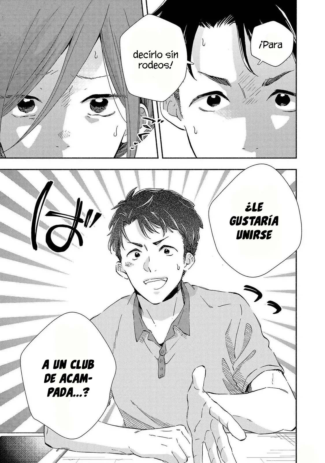Kono Ura Aka, Sensei Desho? - Capítulo 18 - Página 7 - LectorTMOo