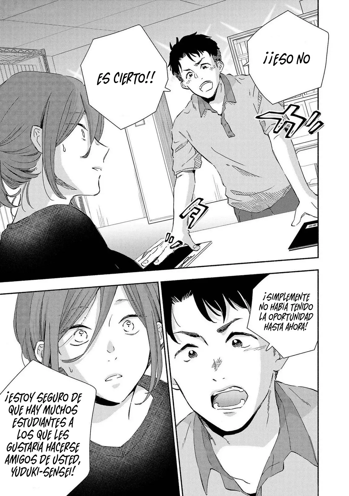 Kono Ura Aka, Sensei Desho? - Capítulo 18 - Página 11 - LectorTMOo