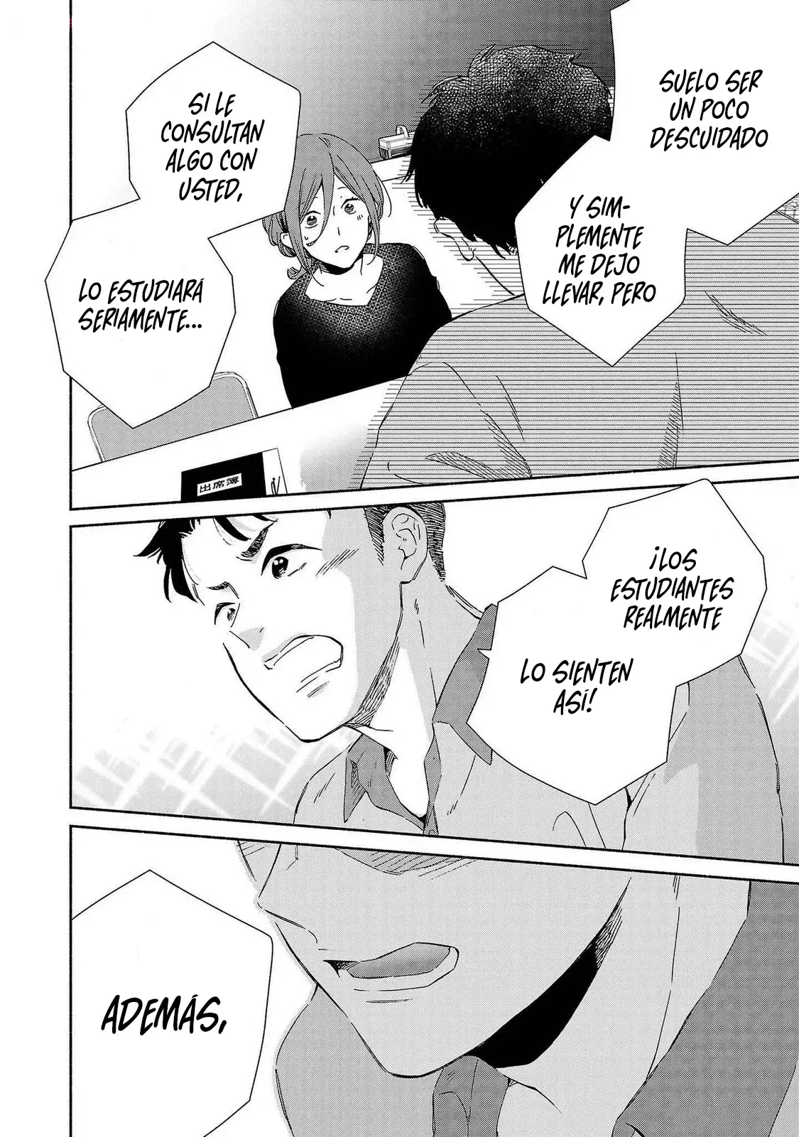 Kono Ura Aka, Sensei Desho? - Capítulo 18 - Página 12 - LectorTMOo