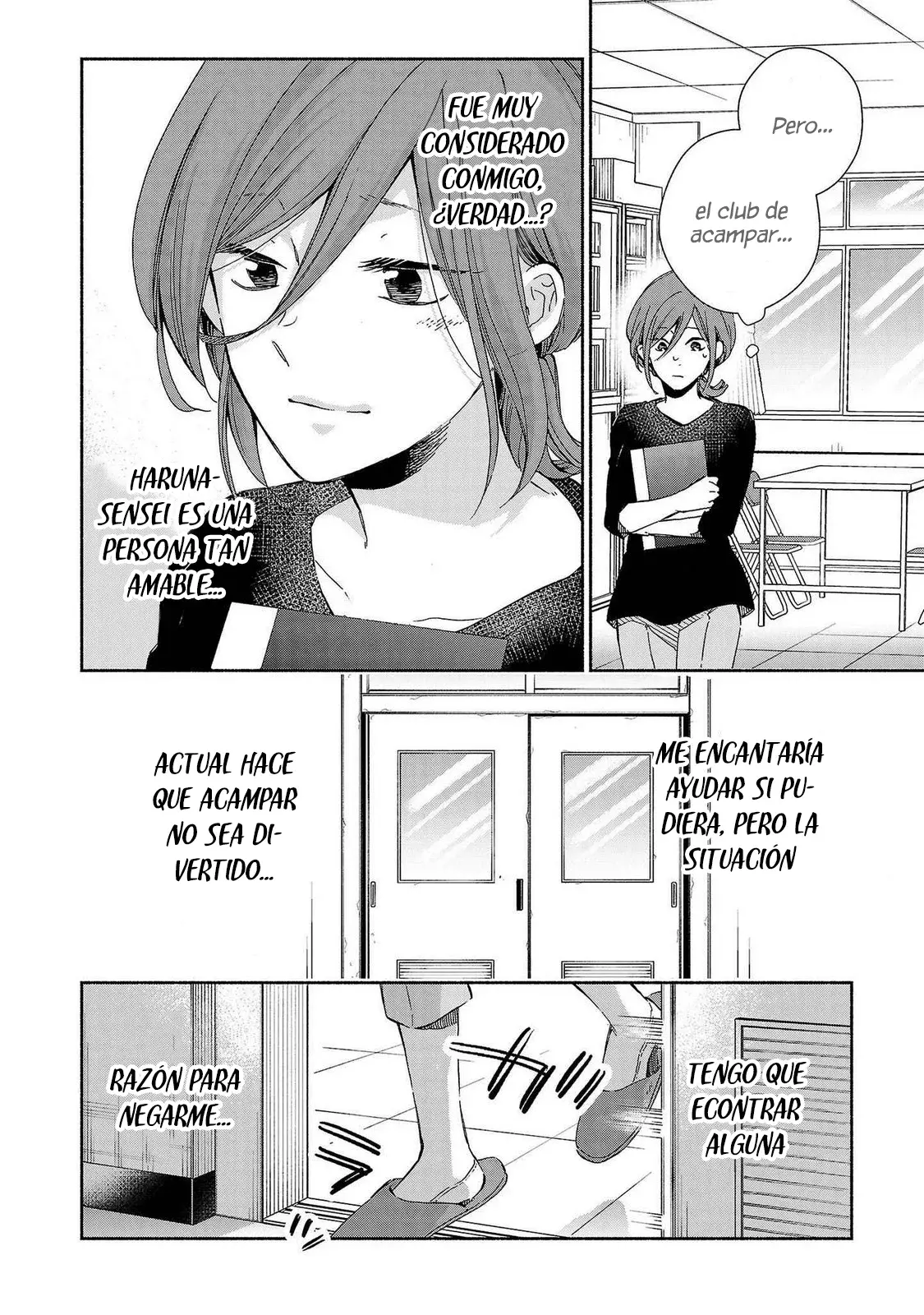 Kono Ura Aka, Sensei Desho? - Capítulo 18 - Página 16 - LectorTMOo