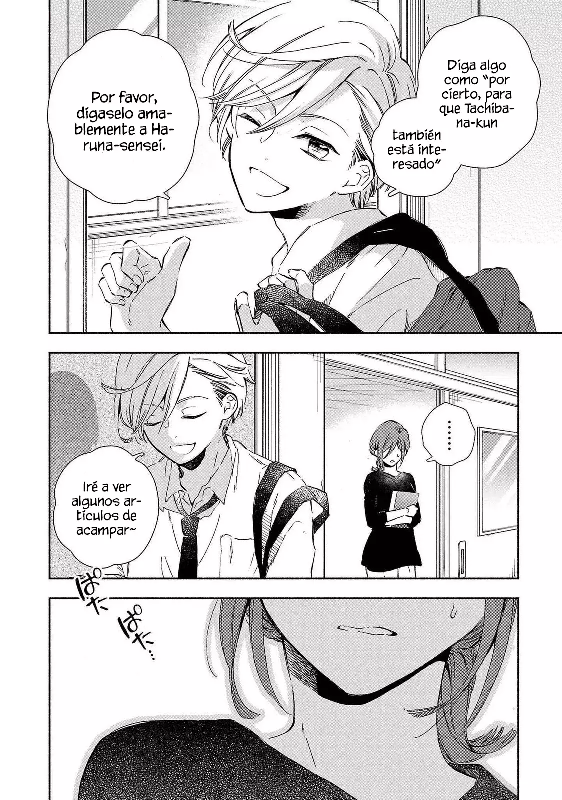 Kono Ura Aka, Sensei Desho? - Capítulo 19 - Página 6 - LectorTMOo
