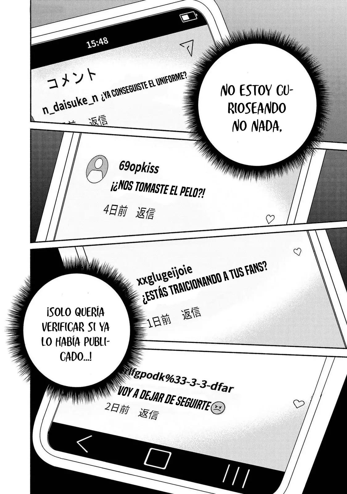 Kono Ura Aka, Sensei Desho? - Capítulo 19 - Página 10 - LectorTMOo