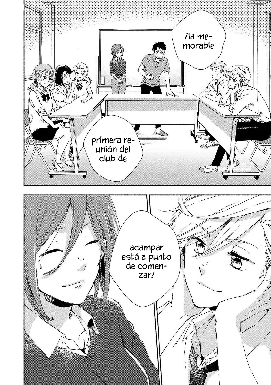 Kono Ura Aka, Sensei Desho? - Capítulo 19 - Página 14 - LectorTMOo
