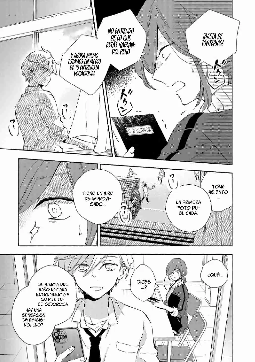 Kono Ura Aka, Sensei Desho? - Capítulo 2 - Página 5 - LectorTMOo