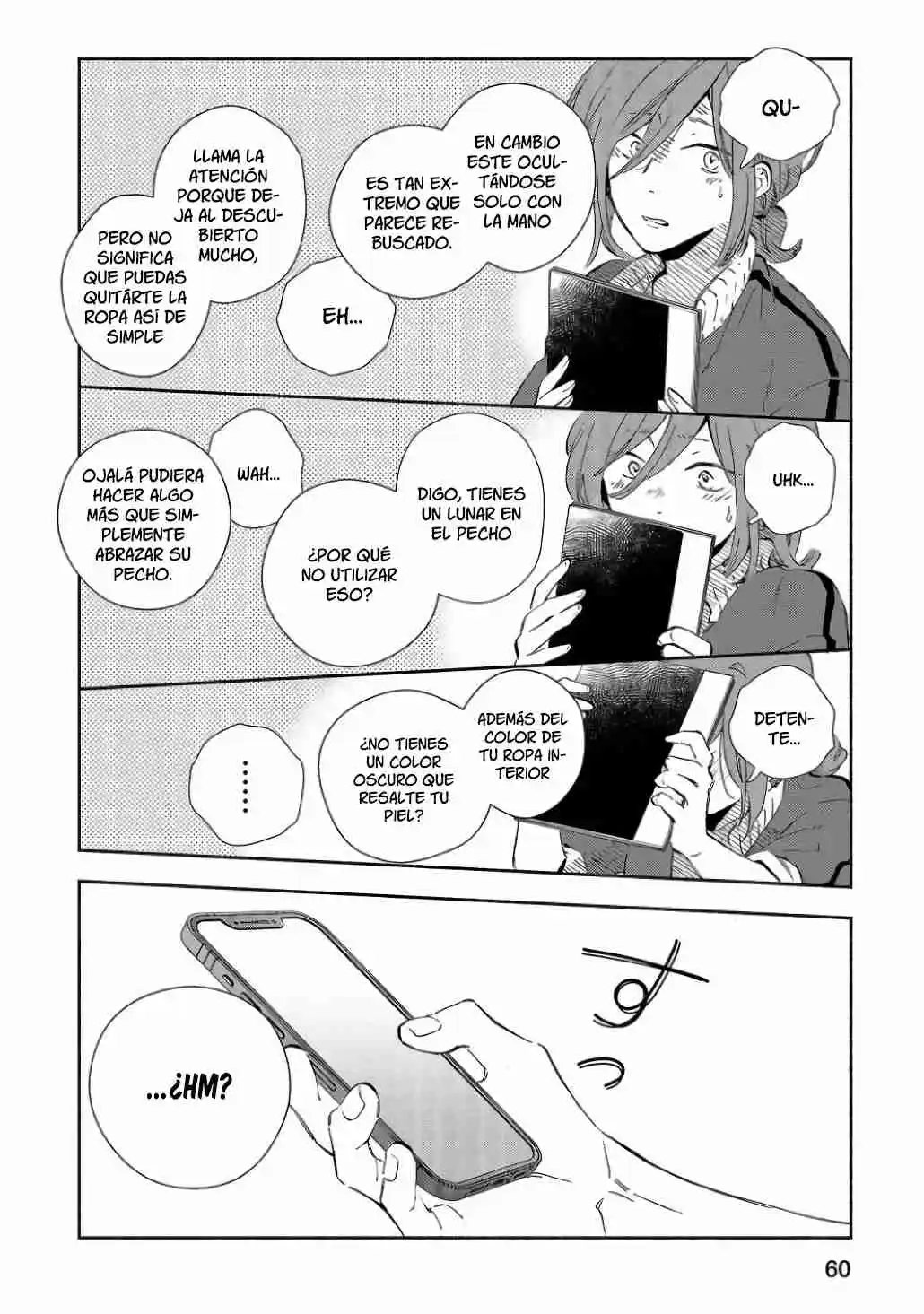 Kono Ura Aka, Sensei Desho? - Capítulo 2 - Página 6 - LectorTMOo
